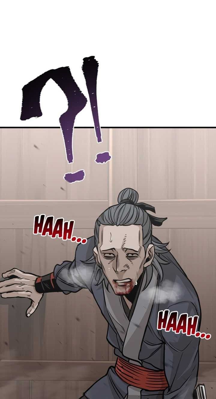 Heavenly Demon Cultivation Simulation Chapter 22 Gambar 12