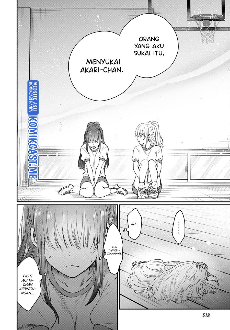 Fuufu Ijou Koibito Miman. Chapter 47 Gambar 19