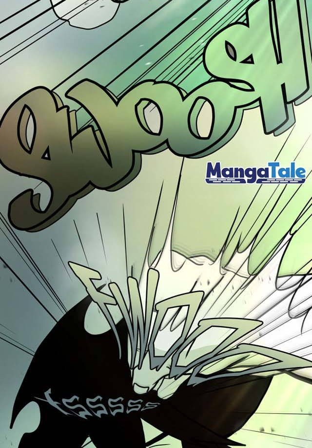 Bandit King Chapter 14 Gambar 20