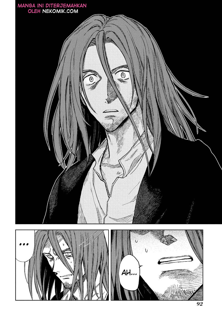 Madou no Keifu Chapter 07 Gambar 13