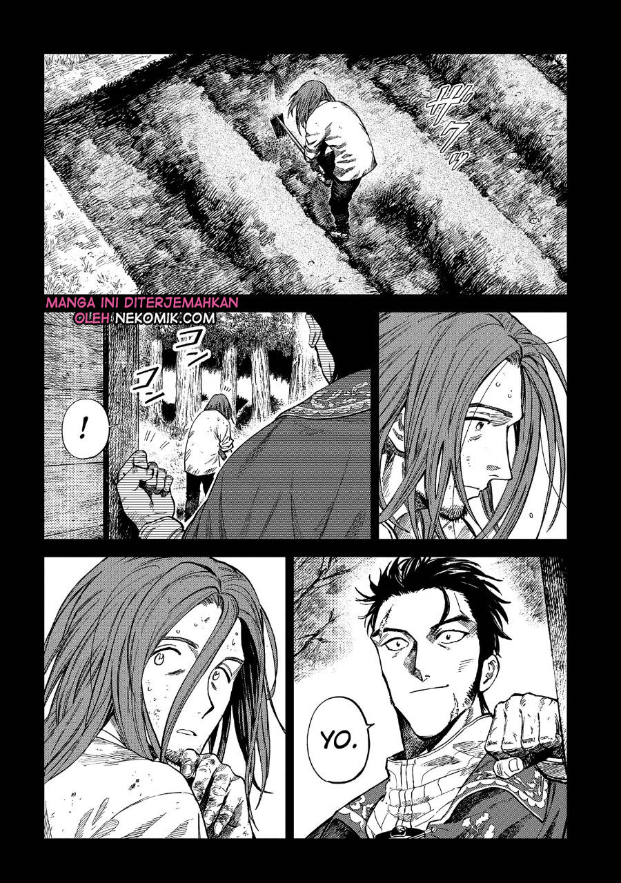 Madou no Keifu Chapter 07 Gambar 3