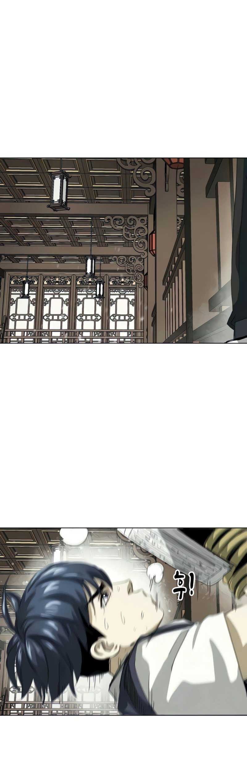 Infinite Level Up in Murim Chapter 116 Gambar 22