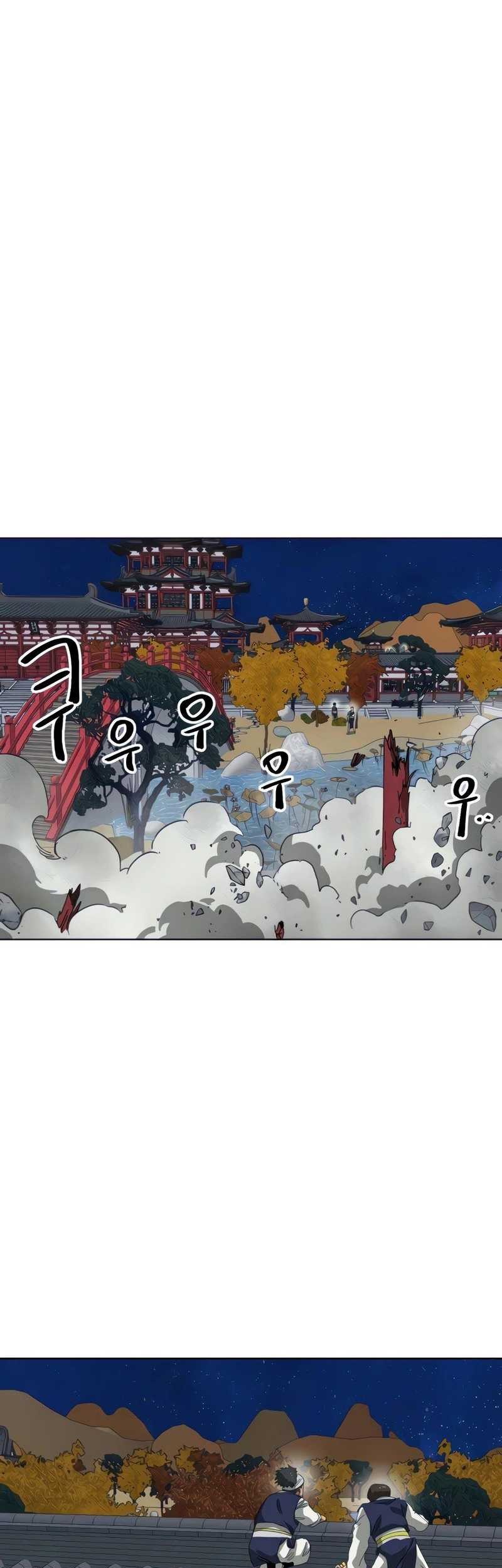 Manhwa Infinite Level Up in Murim Chapter 116 gambar nomor 2