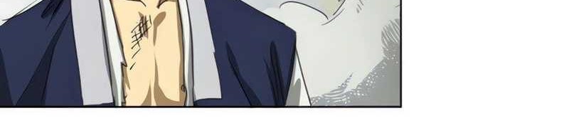 Infinite Level Up in Murim Chapter 116 Gambar 59