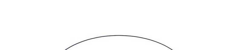 Infinite Level Up in Murim Chapter 116 Gambar 73