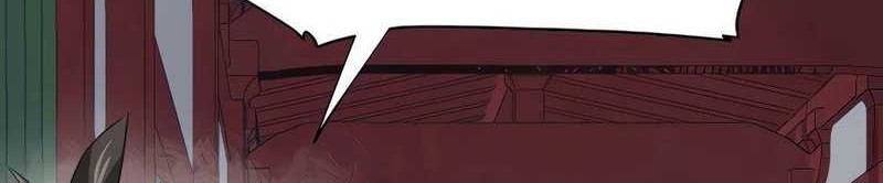 Infinite Level Up in Murim Chapter 116 Gambar 85