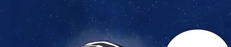 Infinite Level Up in Murim Chapter 116 Gambar 105