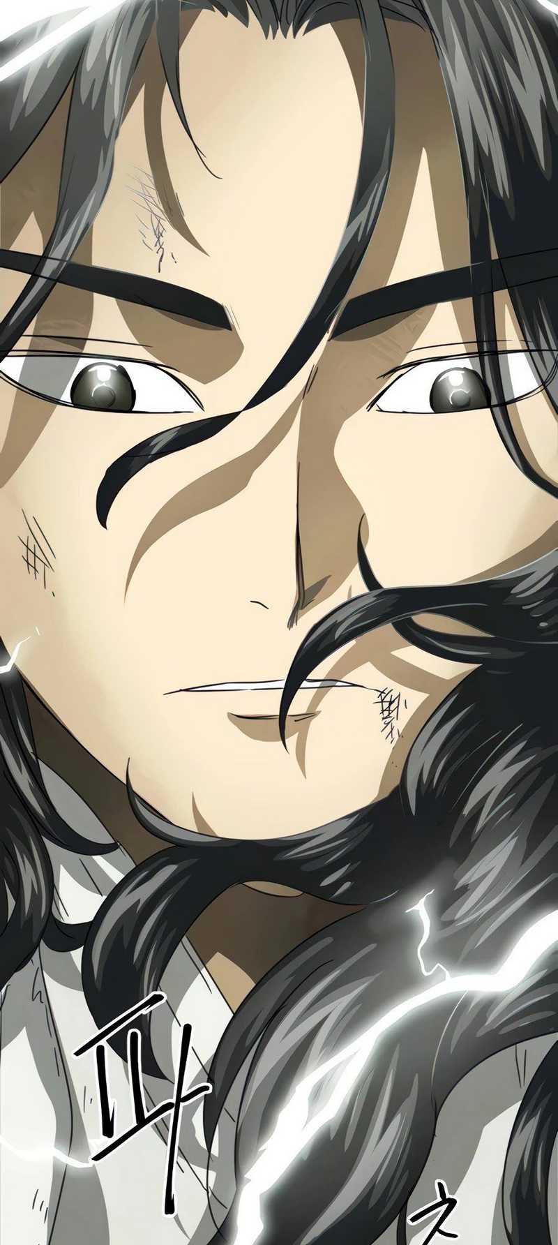 Infinite Level Up in Murim Chapter 116 Gambar 114