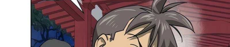 Infinite Level Up in Murim Chapter 116 Gambar 11