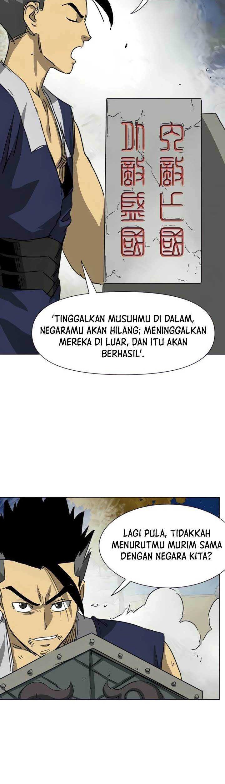 Infinite Level Up in Murim Chapter 115 Gambar 43