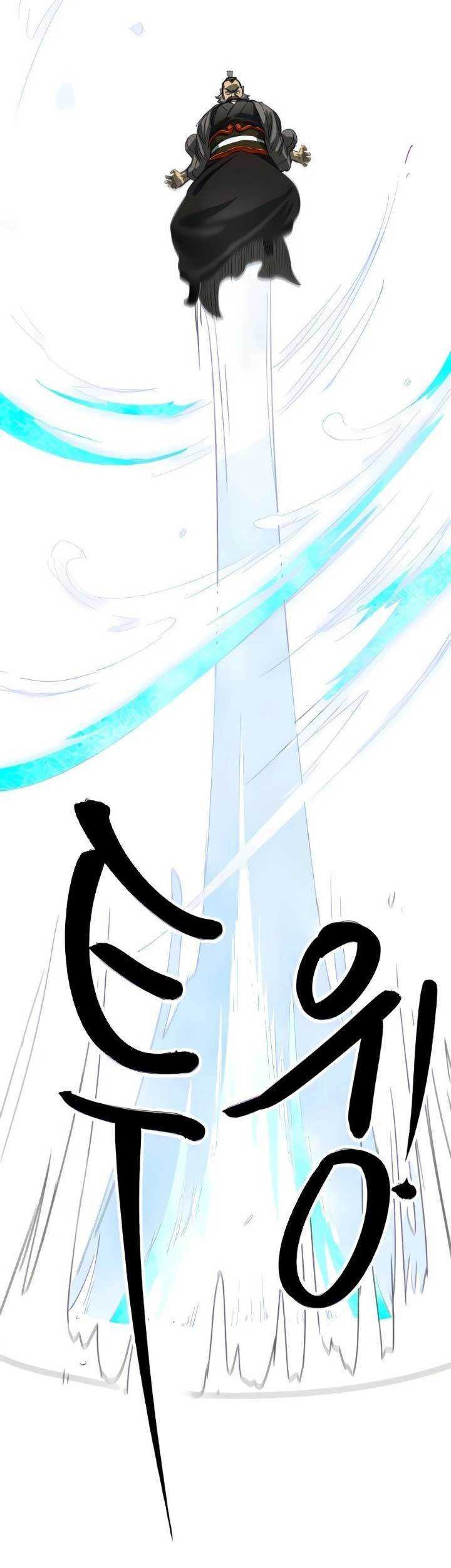 Infinite Level Up in Murim Chapter 115 Gambar 83