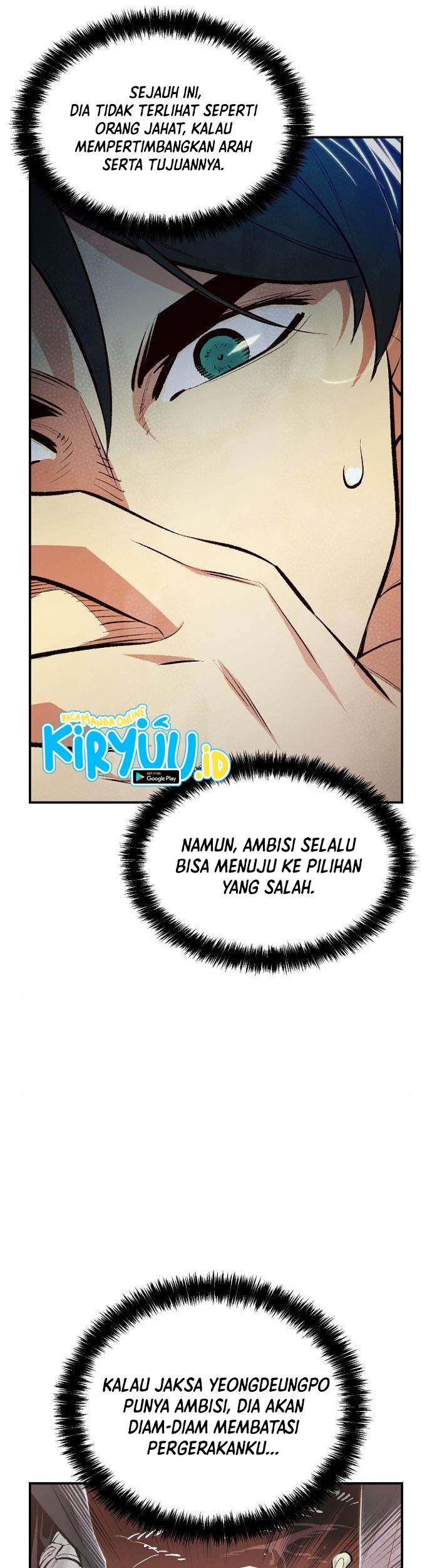 Alone Necromancer Chapter 55 Gambar 43