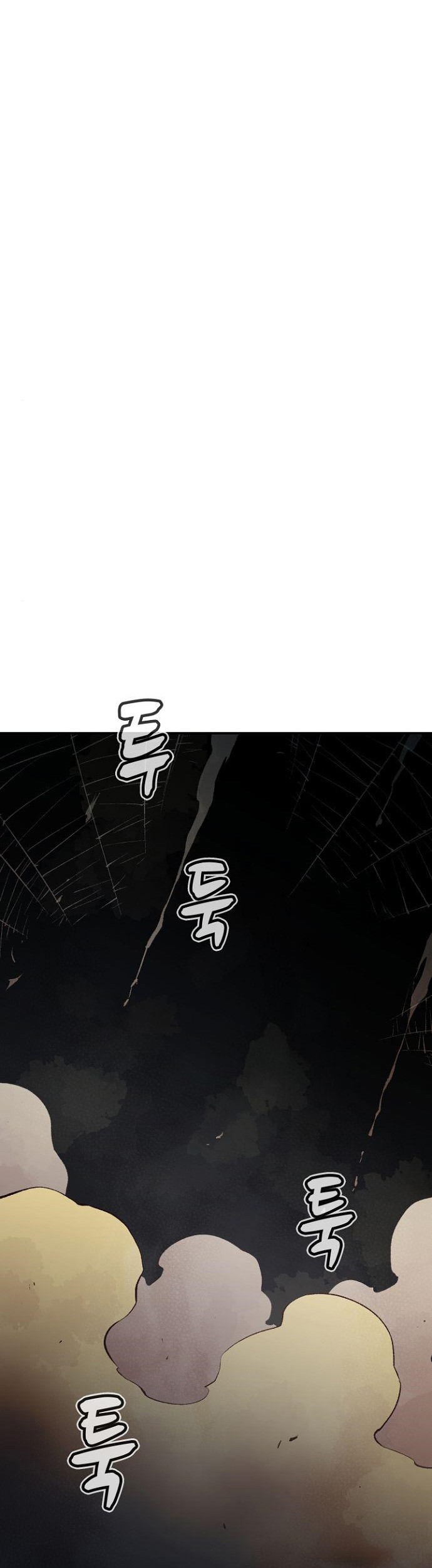 Alone Necromancer Chapter 55 Gambar 3