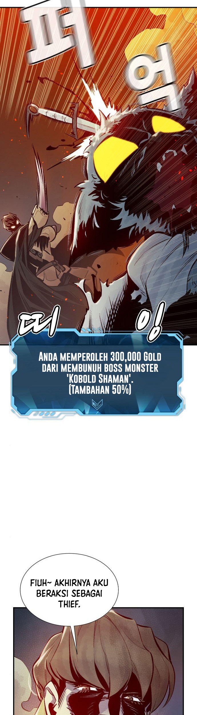 Alone Necromancer Chapter 55 Gambar 5