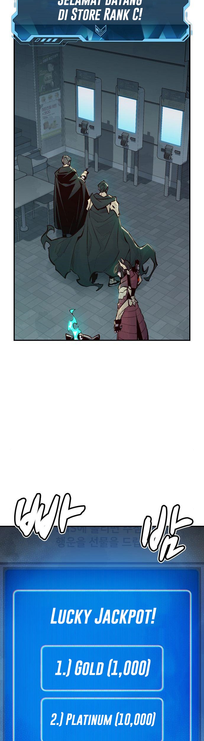 Alone Necromancer Chapter 55 Gambar 15