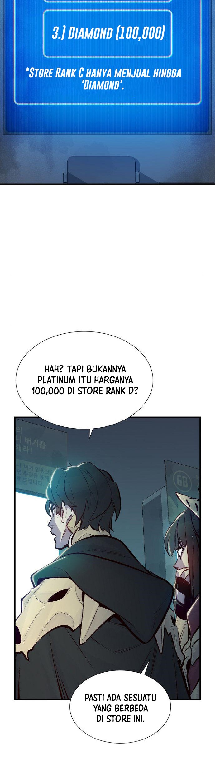 Alone Necromancer Chapter 55 Gambar 16