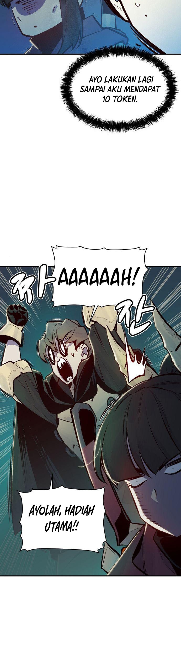 Alone Necromancer Chapter 55 Gambar 25