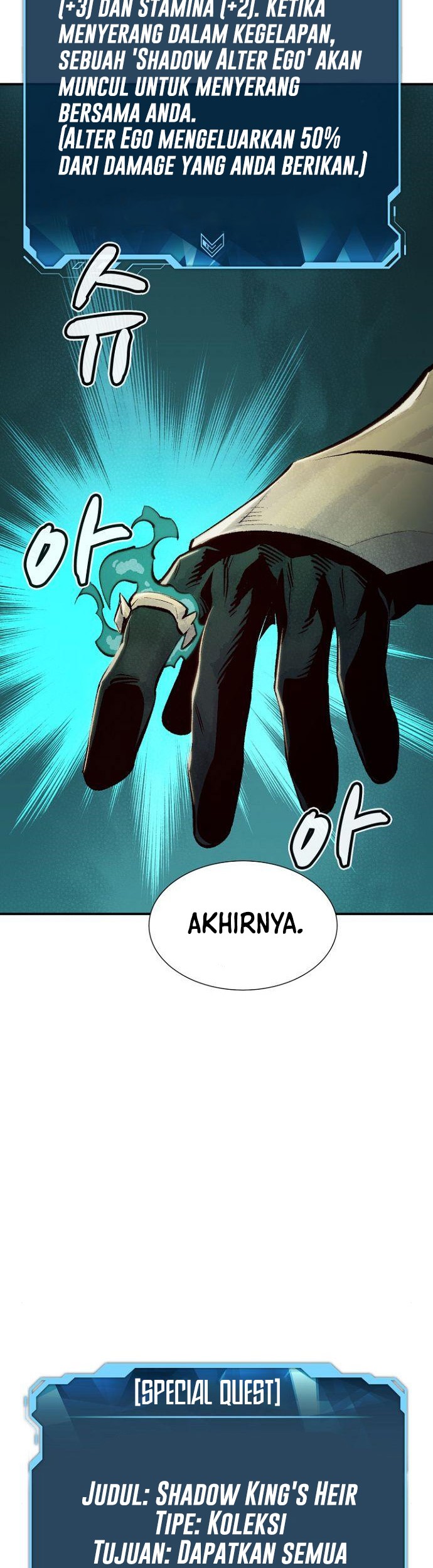 Alone Necromancer Chapter 55 Gambar 29