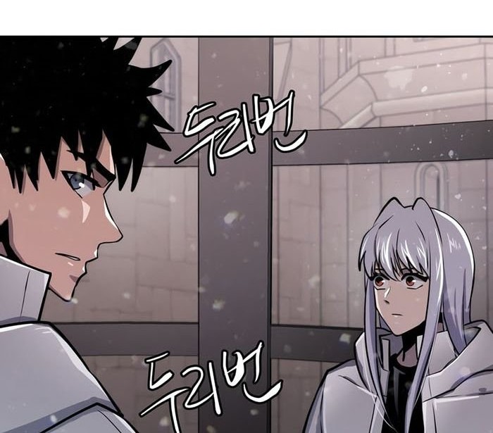 Player from Today Onwards Chapter 54 Gambar 37