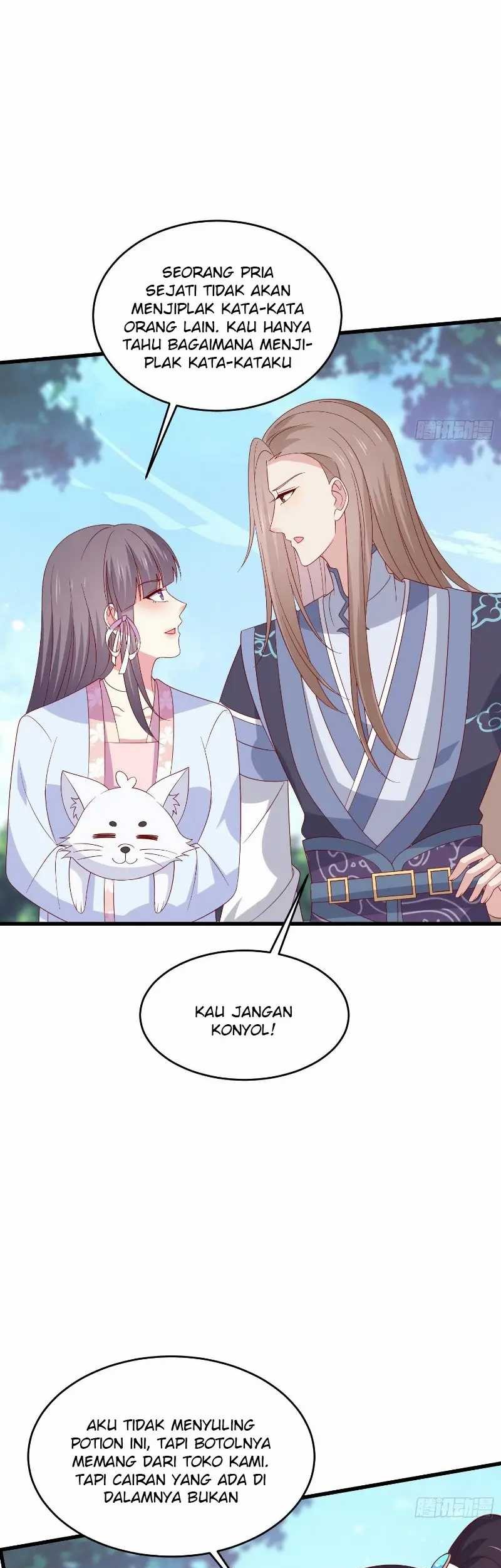 Pupillary Master Chapter 316 Gambar 29