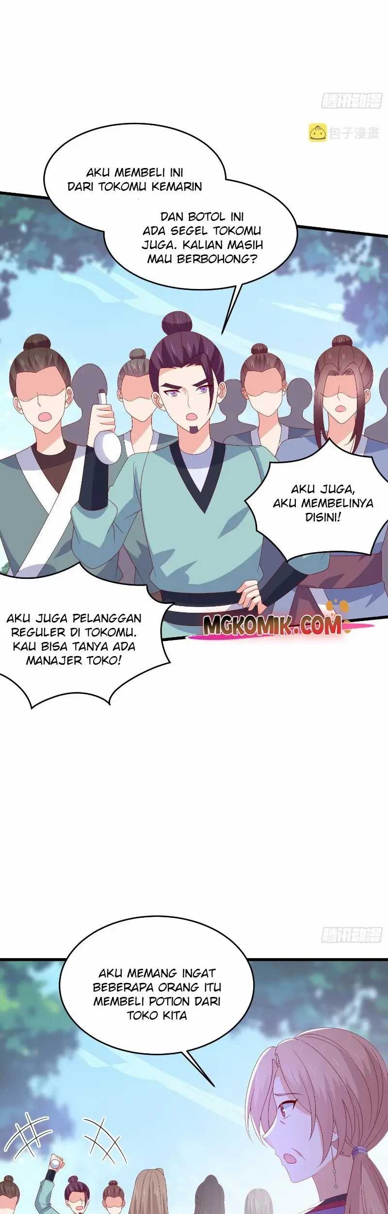 Pupillary Master Chapter 316 Gambar 23