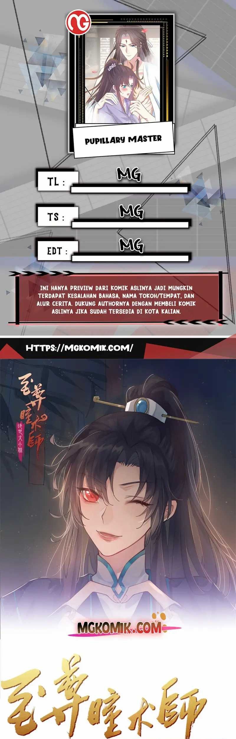 Komik Pupillary Master Chapter 316 gambar nomor 1