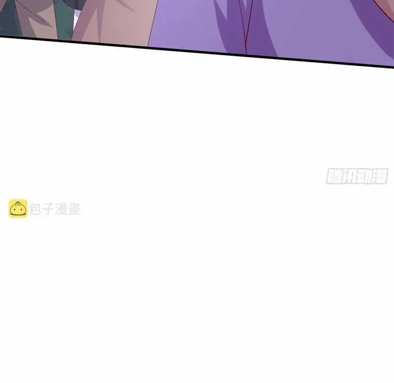 Pupillary Master Chapter 316 Gambar 6