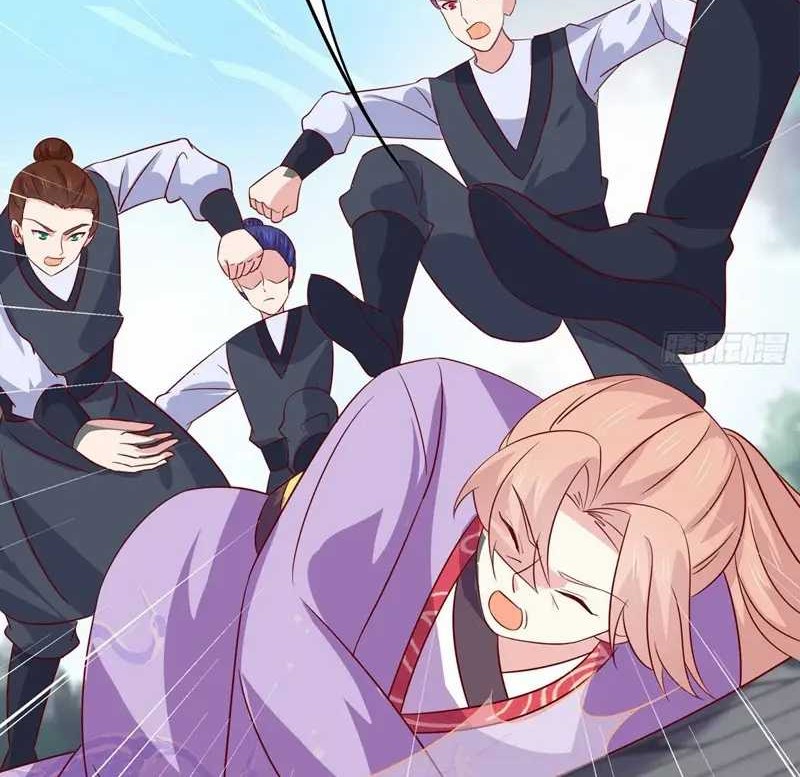 Pupillary Master Chapter 316 Gambar 14