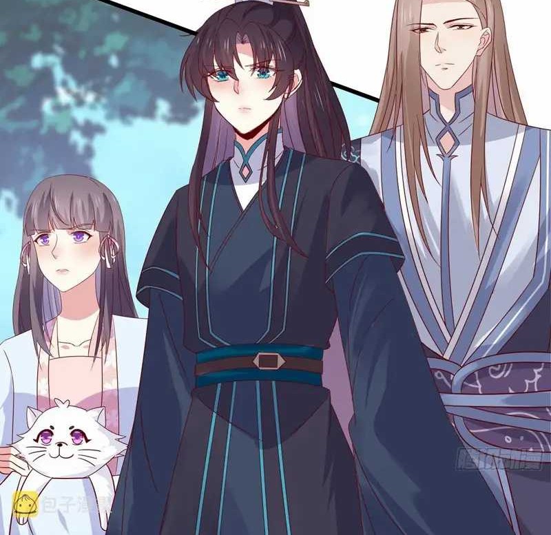 Pupillary Master Chapter 316 Gambar 18