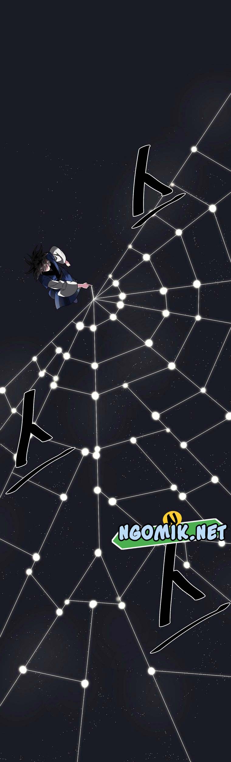 Volcanic Age Chapter 215 Gambar 20