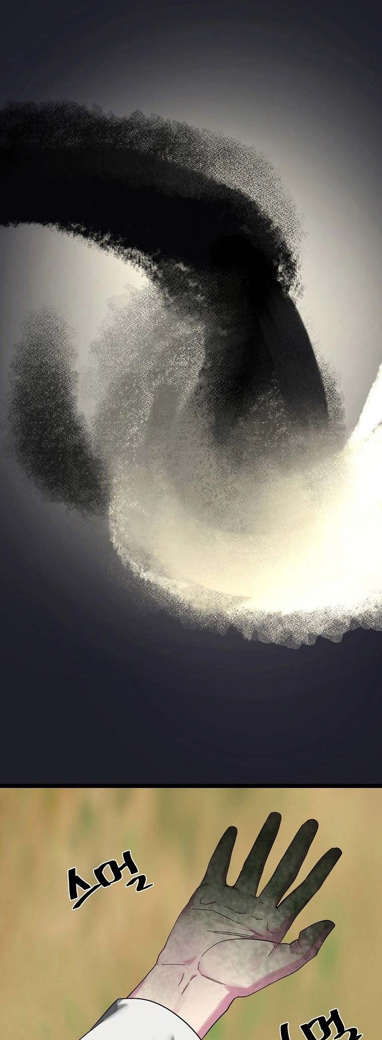 Volcanic Age Chapter 215 Gambar 53