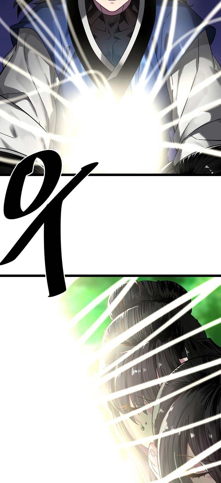 Volcanic Age Chapter 215 Gambar 3