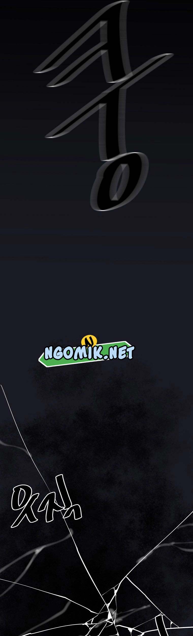 Volcanic Age Chapter 215 Gambar 8