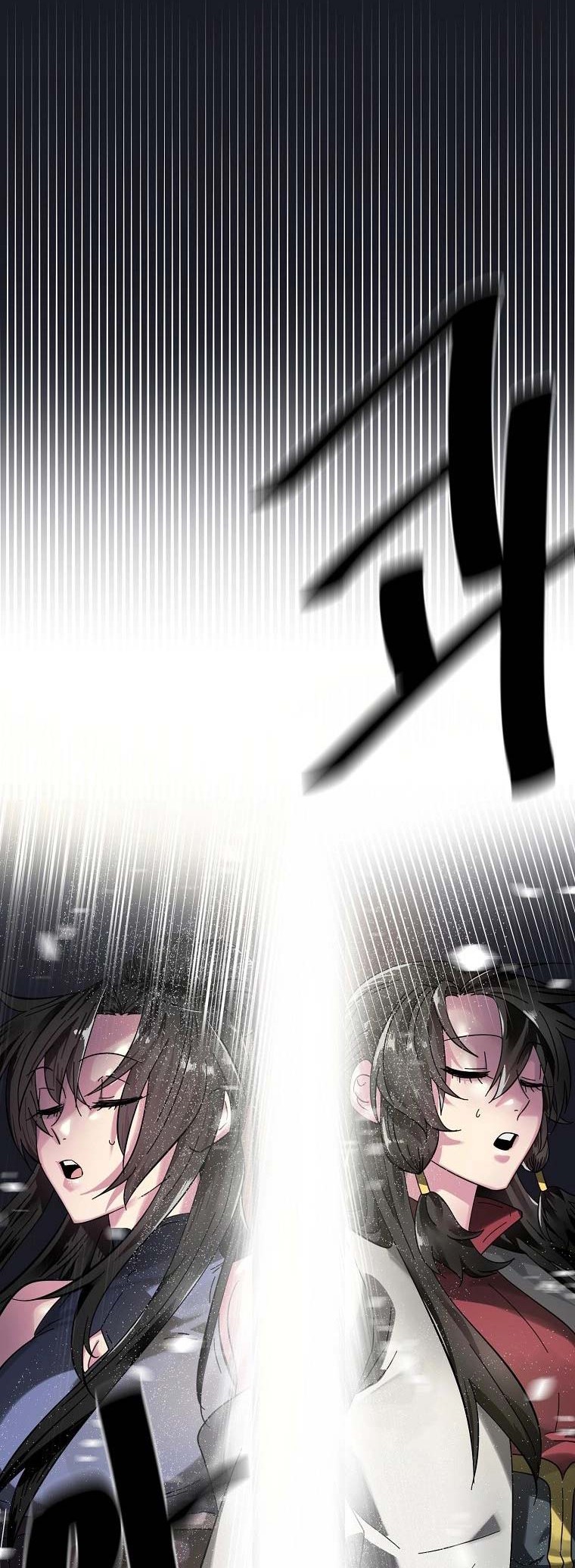 Volcanic Age Chapter 215 Gambar 11