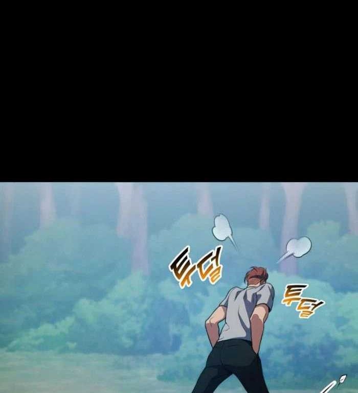 Kill The Dragon Chapter 23 Gambar 39