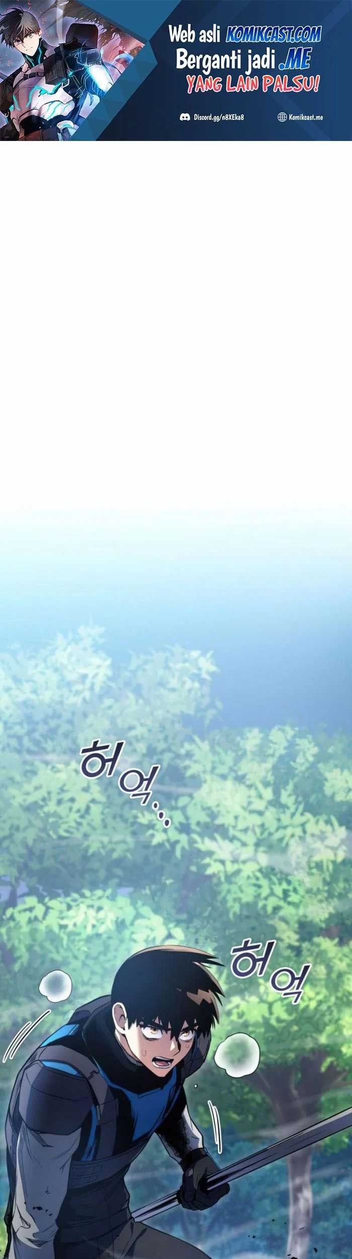 Manhwa Kill The Dragon Chapter 23 gambar nomor 2