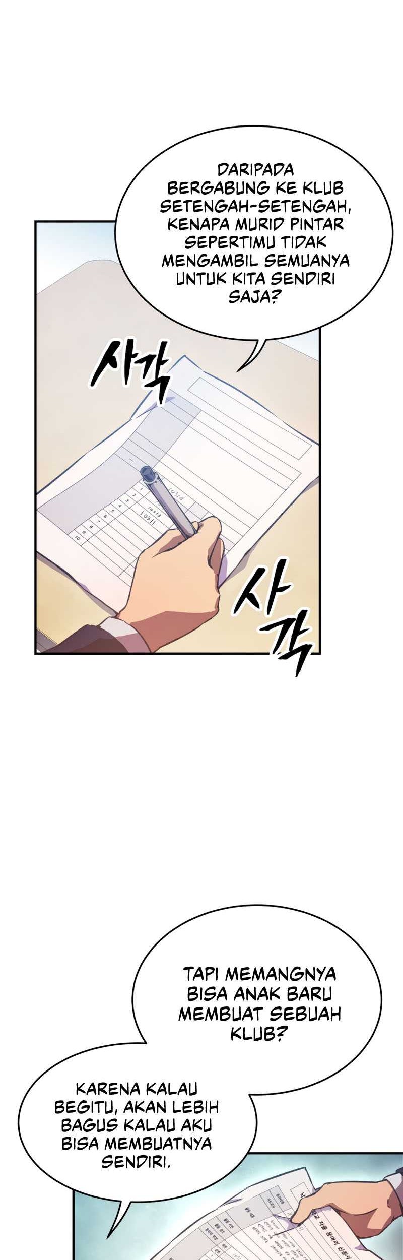 Ghost Story Club Chapter 11 Gambar 60