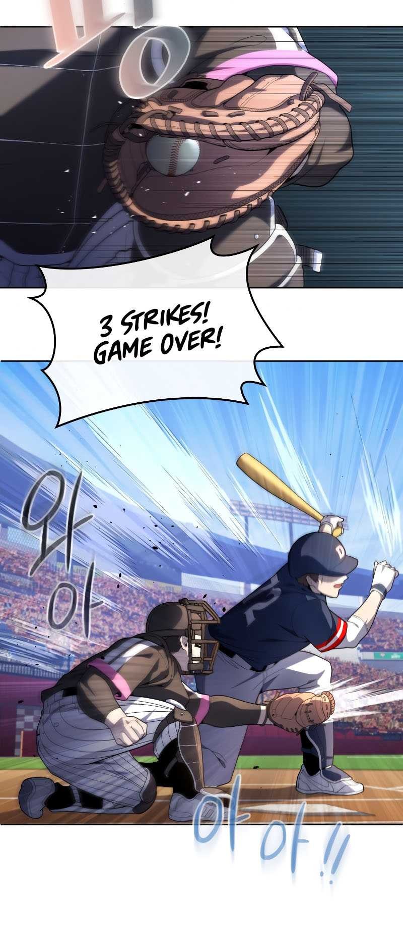 King of The Mound Chapter 24 Gambar 50