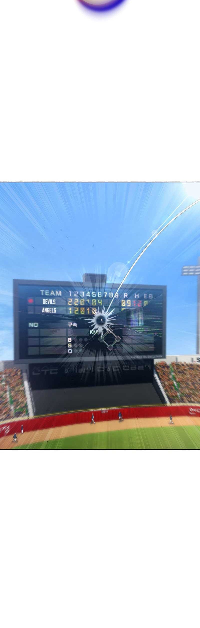 King of The Mound Chapter 24 Gambar 14