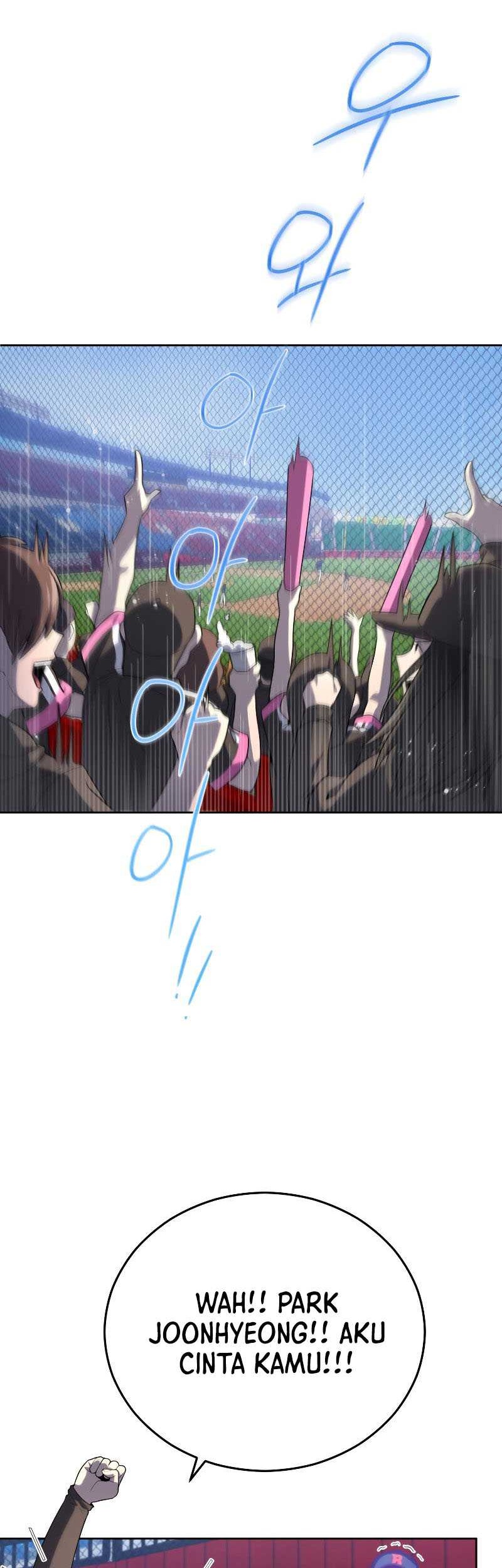 King of The Mound Chapter 24 Gambar 16