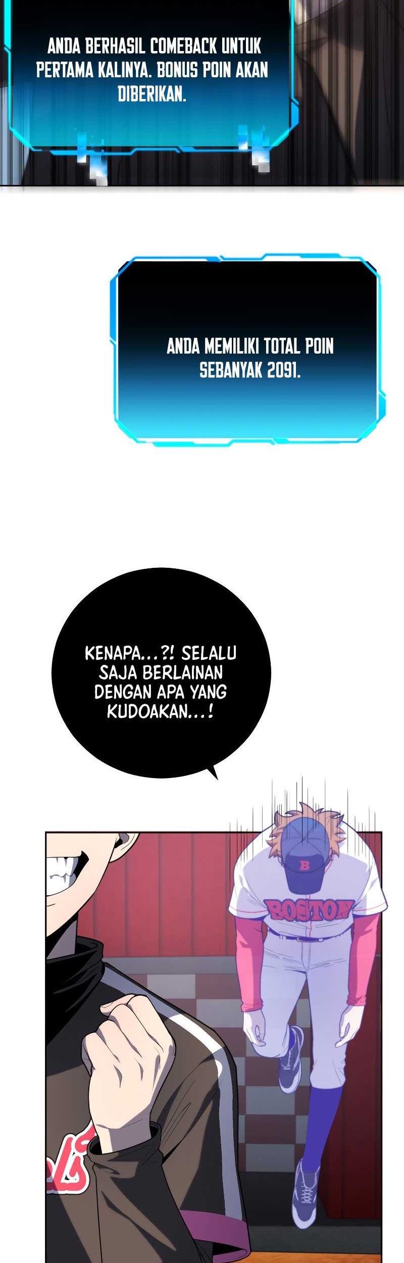 King of The Mound Chapter 24 Gambar 27