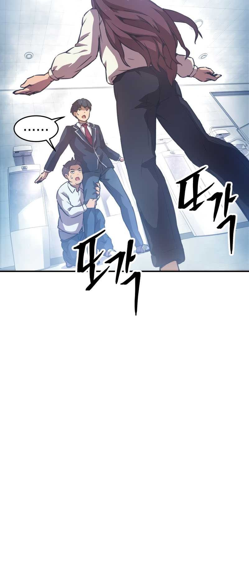 Ghost Story Club Chapter 12 Gambar 45