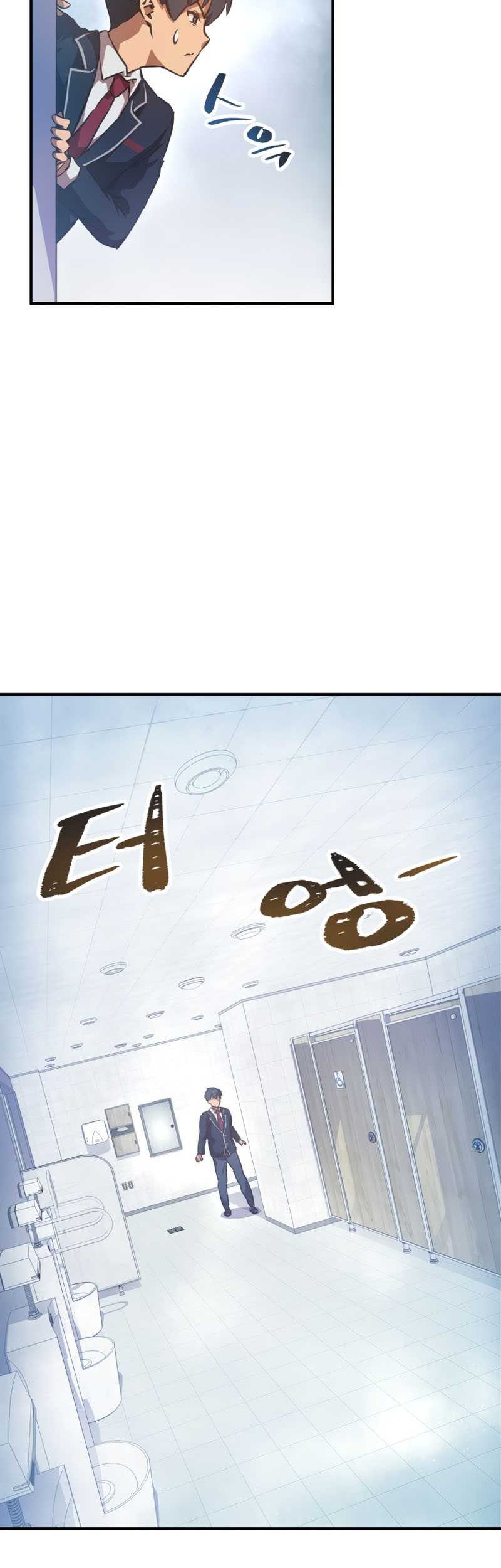 Ghost Story Club Chapter 12 Gambar 3