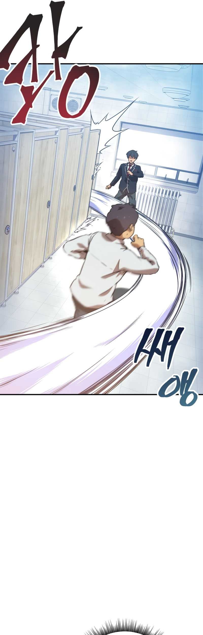 Ghost Story Club Chapter 12 Gambar 7