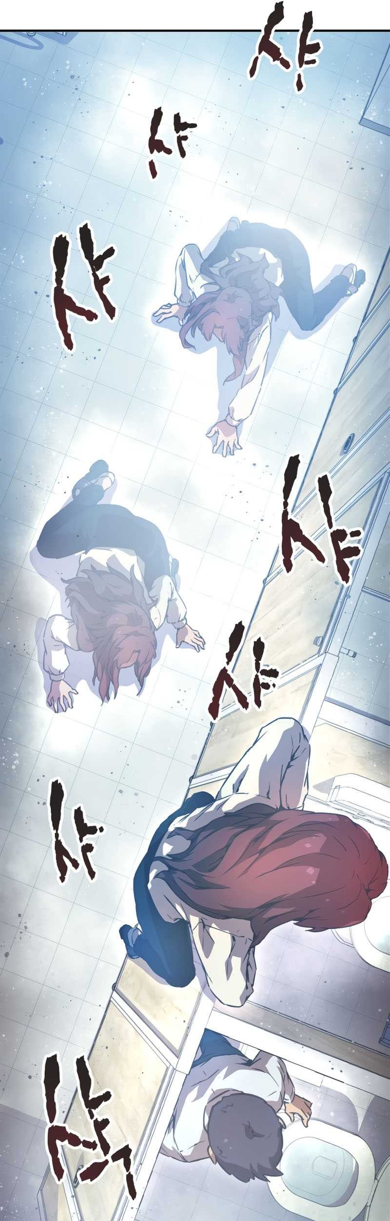 Ghost Story Club Chapter 12 Gambar 36