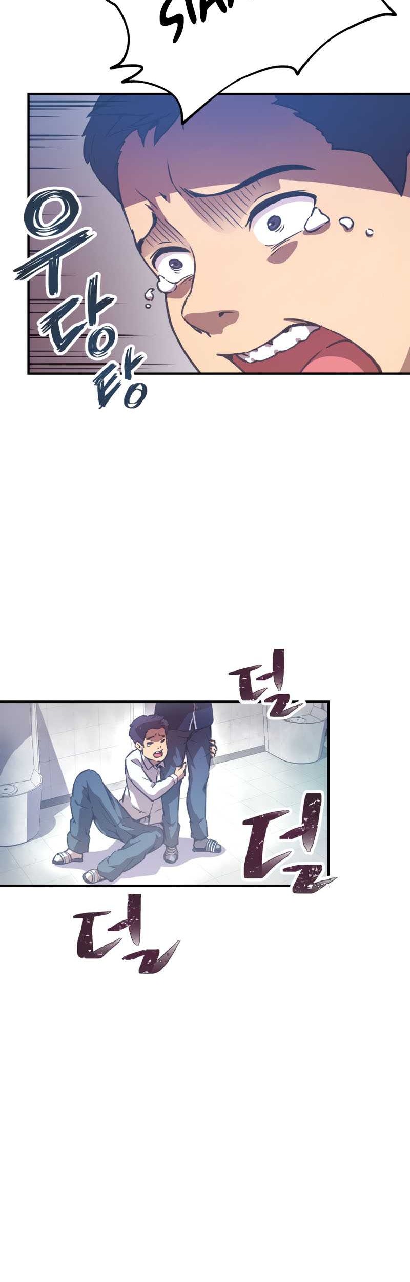 Ghost Story Club Chapter 12 Gambar 39