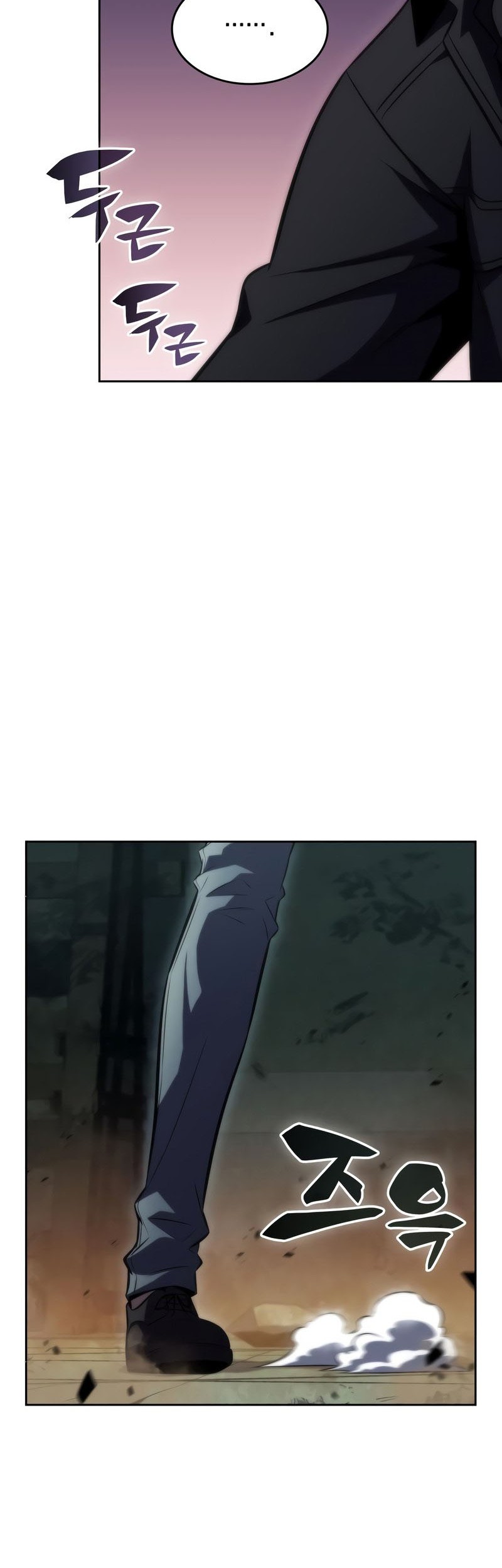 Solo Max-Level Newbie Chapter 62 Gambar 79