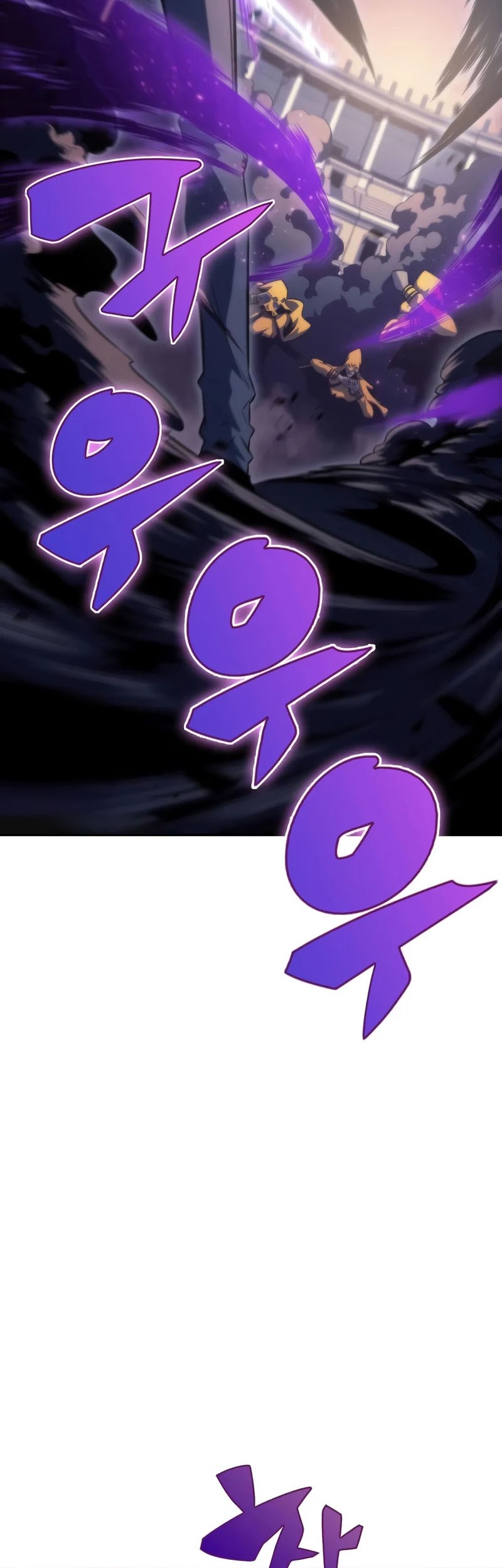 Solo Max-Level Newbie Chapter 62 Gambar 86