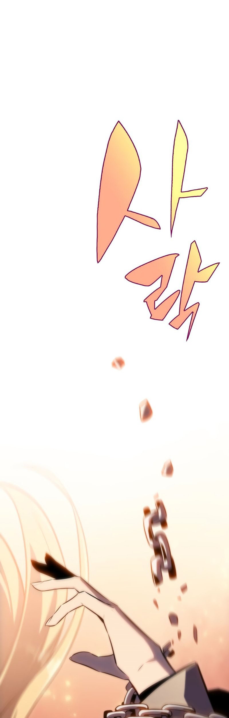 Solo Max-Level Newbie Chapter 62 Gambar 73