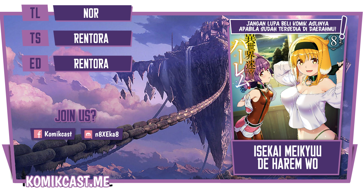 Komik Isekai Meikyuu de Harem wo Chapter 61 gambar nomor 1